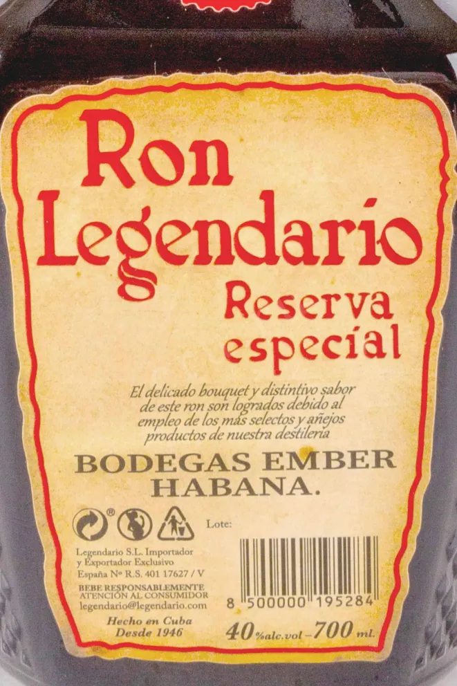 Этикетка  Legendario Ron Reserva Especial in gift box 0.7 л