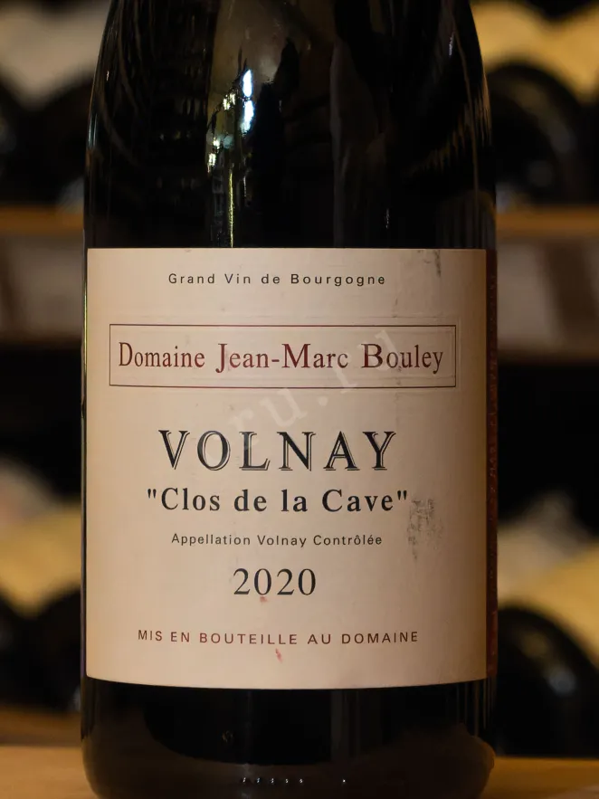 В магазине Крю Профи Domaine Jean-Marc Bouley Volnay Clos de la Cave 2020 0.75 л
