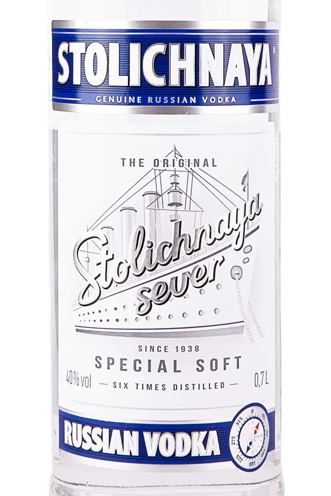 Этикетка Stolichnaya Sever 0.7 л