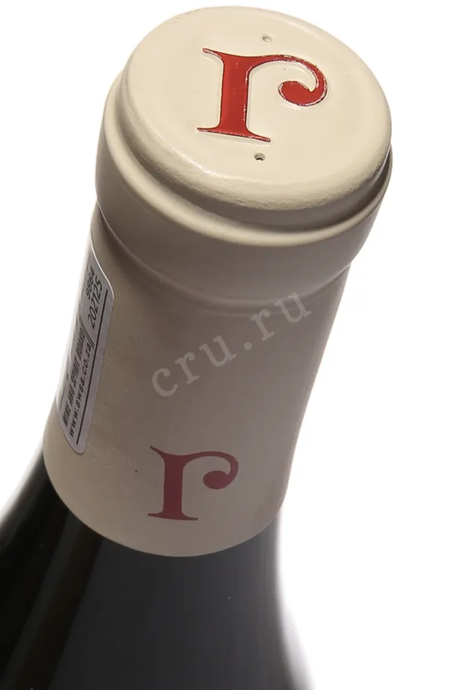 Пробка Reyneke Syrah 2021 0.75 л