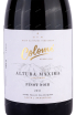 Этикетка Colome Altura Máxima Pinot Noir 2021 0.75 л
