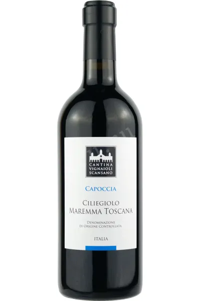 Вино Vignaioli di Scansano Capoccia Ciliegiolo Maremma Toscana 2024 0.75 л