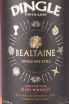 Этикетка Dingle Bealtaine Single Pot Still 7 years Old in gift box 0.7 л