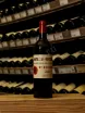 В магазине Крю Профи Chateau Figeac Saint-Emilion1-er Grand Cru Classe AOC 2021 0.75 л