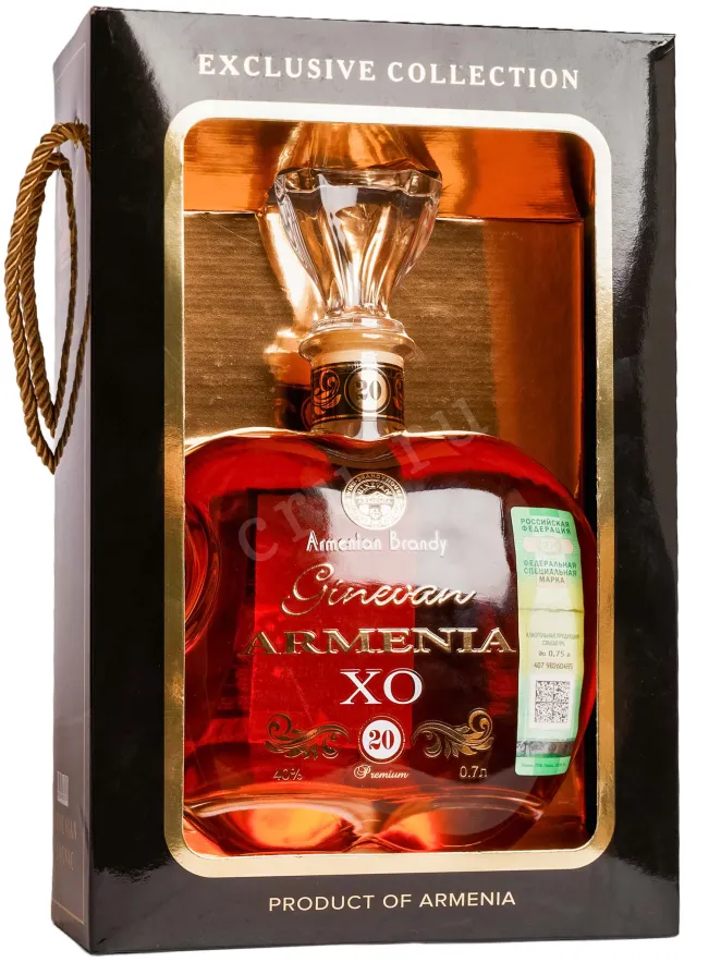 Подарочная коробка Ginevan Armenia XO 20 Years in gift box 0.7 л