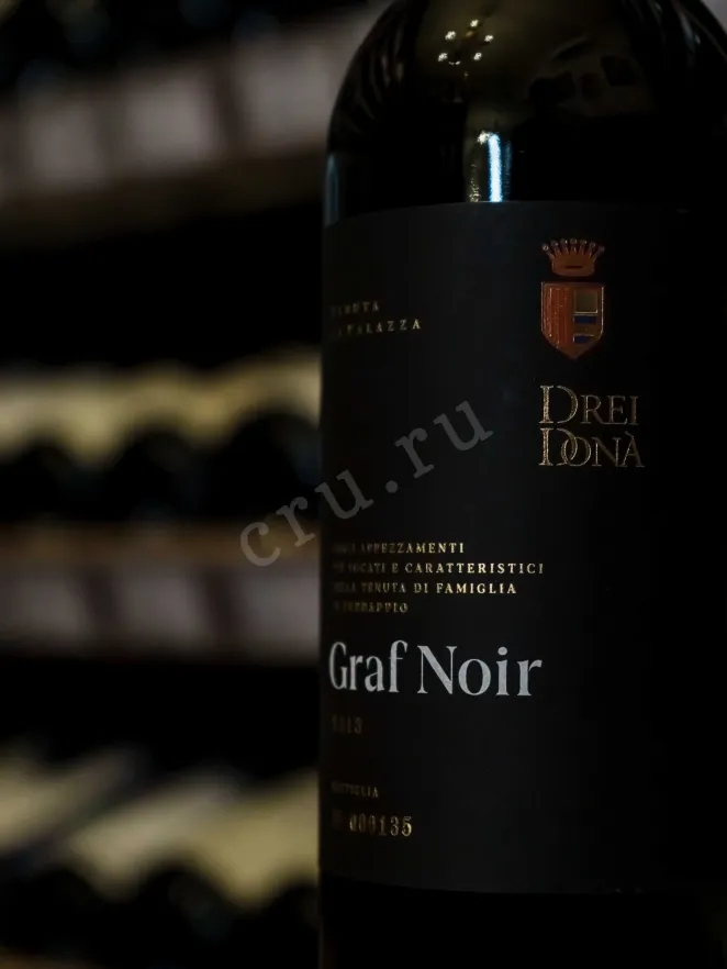 В магазине Крю Профи Drei Dona Graf Noir Predappio 2013 0.75 л
