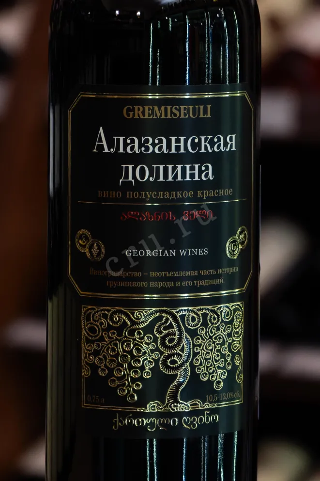 В магазине Крю Профи Gremiseuli Alazani Valley Red Semi-Sweet 2023 0.75 л