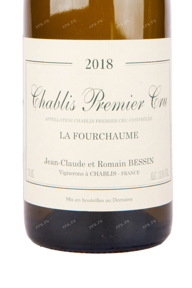 Этикетка вина Chablis Premier Cru La Fourchaume 2018 0.75 л