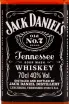 Этикетка виски Jack Daniels 0.7