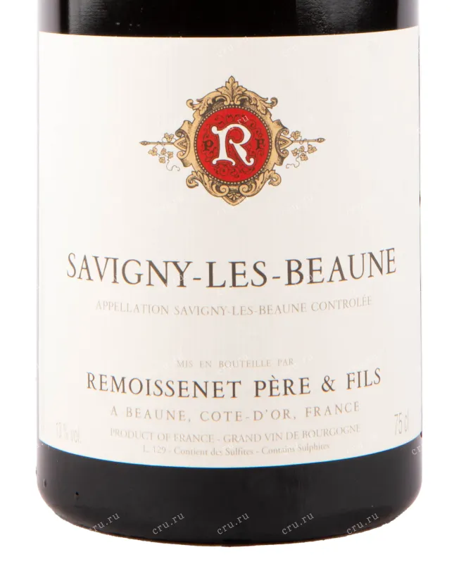 Этикетка вина Remoissenet Pere & Fils Savigny Les Beaumonts 0.75 л