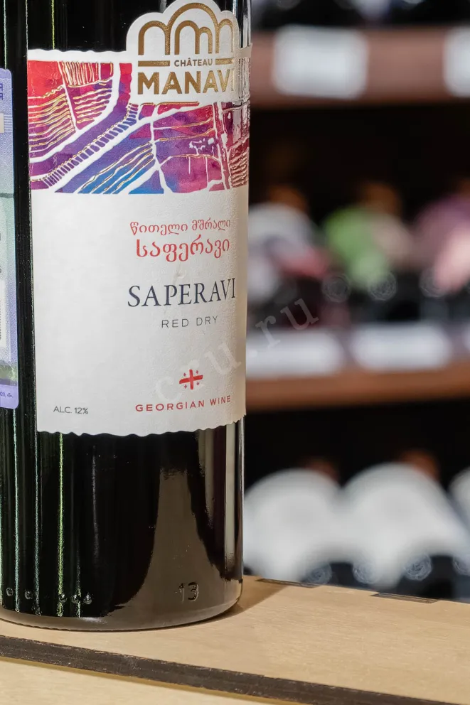 В магазине Крю Профи Chateau Manavi Saperavi Ordinary 2020 0.75 л