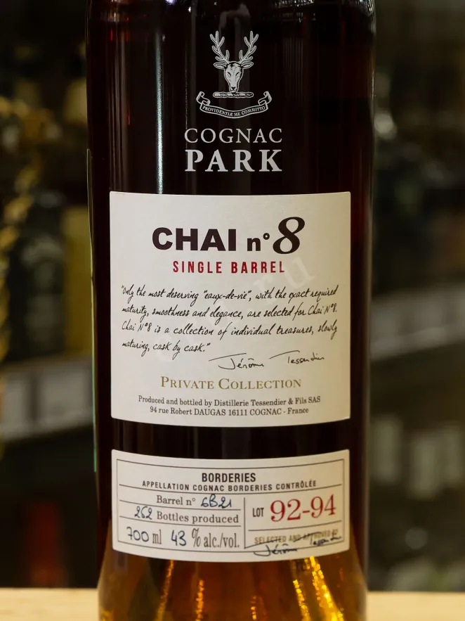 В магазине Крю Профи Park Chai N°8 Borderie Single Barrel Lot 92-94 gift box 0.7 л