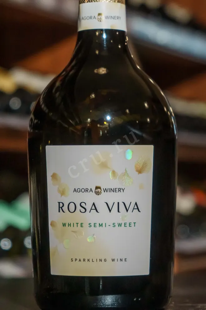В магазине Крю Профи Agora Winery Rosa Viva White Semi-Sweet 2024 0.75 л