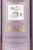 Этикетка Cantine Lunae Vermentino Etichetta Grigia Colli di Luni 0.75 л
