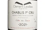 Этикетка Clement Lavallee Cote de Jouan Chablis 1er Cru AOC 2021 0.75 л