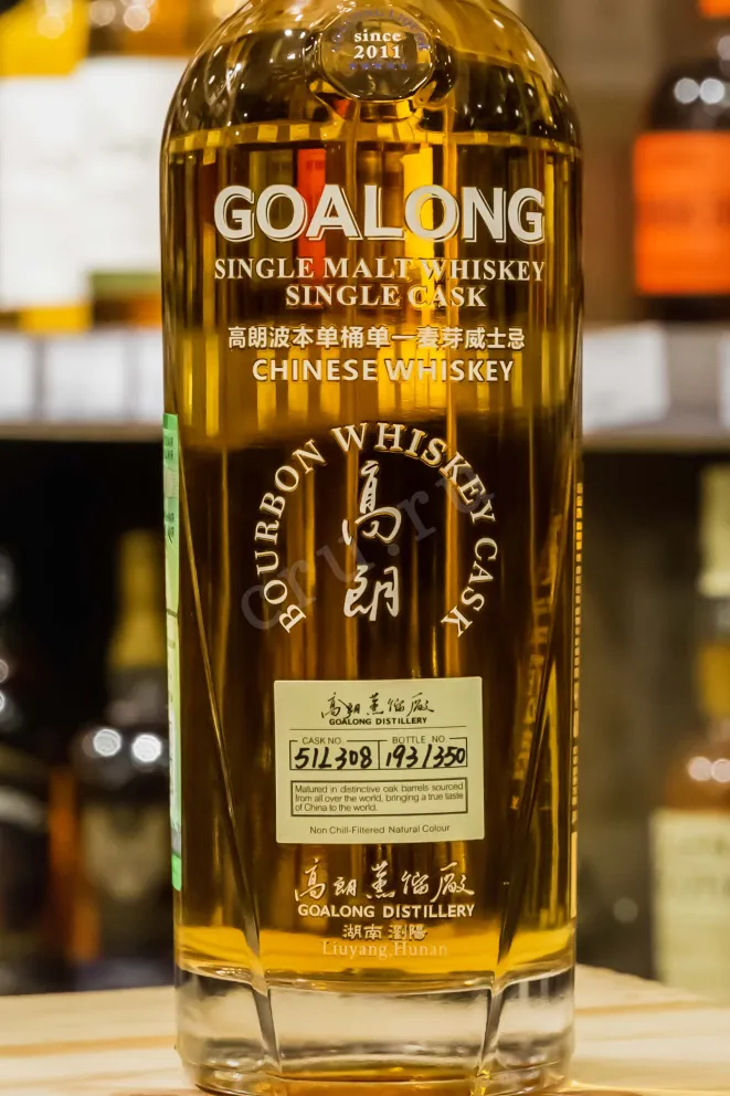 В магазине Крю Профи Goalong Chinese gift box 0.7 л