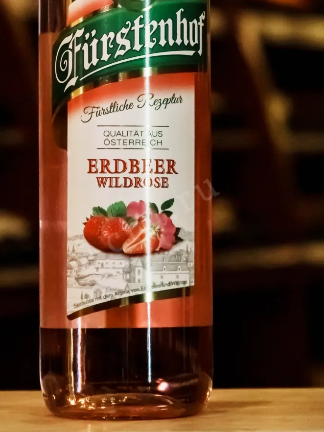 В магазине Крю Профи Furstenhof Erdbeer Wildrose 0.7 л