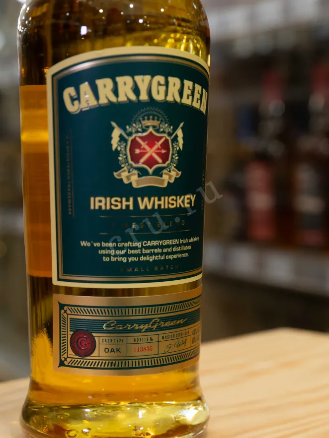 В магазине Крю Профи Carrygreen 0.5 л