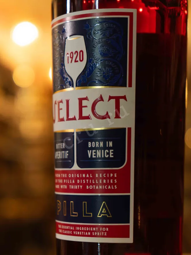 В магазине Крю Профи Select 0.7 л