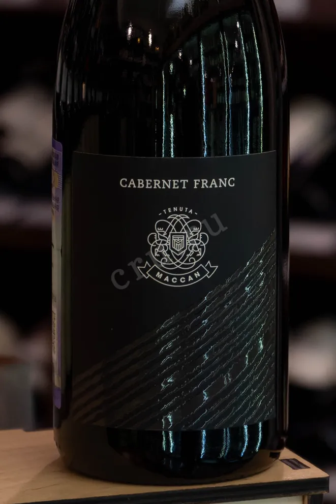 В магазине Крю Профи Tenuta Maccan Cabernet Franc 2021 0.75 л