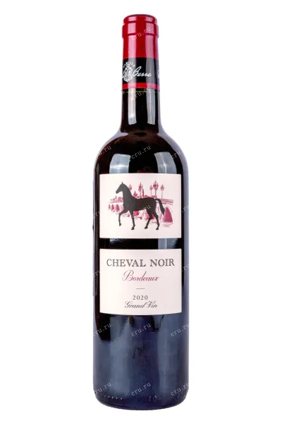 Вино Cheval Noir Bordeaux 2020 0.75 л
