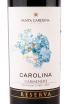 Вино Santa Carolina Reserva Carmenere 2020 0.75 л