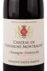 Этикетка Bader-Mimeur Chateau de Chassagne-Montrachet 2018 0.75 л