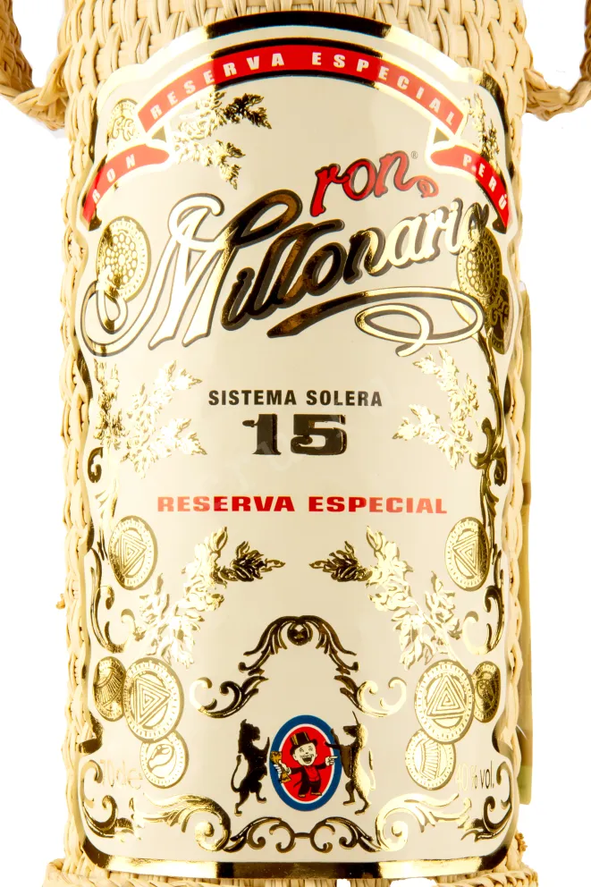 Этикетка рома Миллонарио Солера 15 Резерва Эспесьаль 0,7