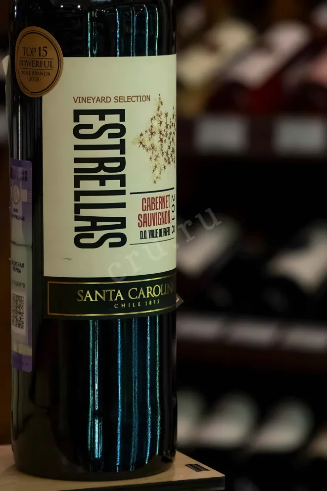В магазине Крю Профи Estrellas Cabernet Sauvignon 2018 0.75 л