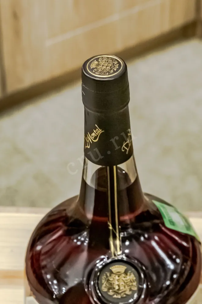 Деревянная коробка Bas Armagnac de Montal
