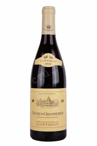 Вино Lupe-Cholet Gevrey-Chambertin AOC 2013 0.75 л