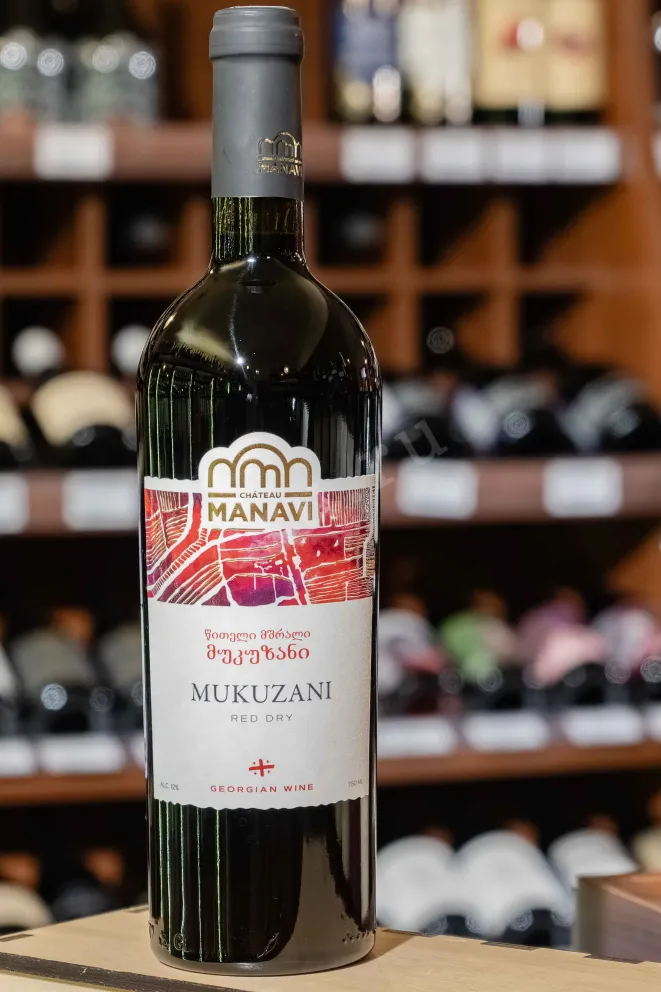 В магазине Крю Профи Mukuzani Chateau Manavi 2020 0.75 л