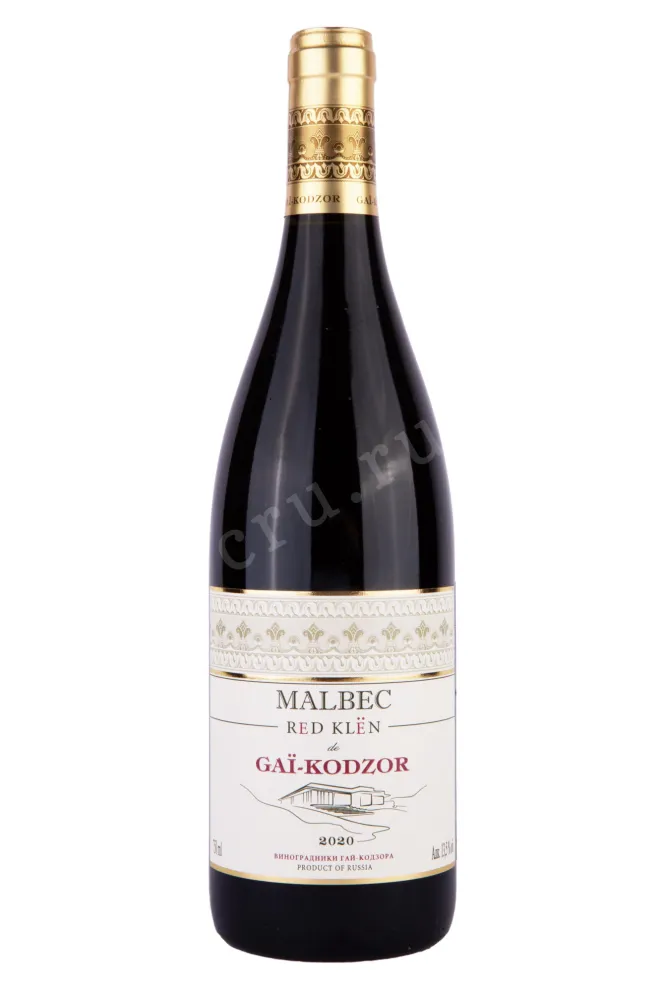 Вино Мальбэк Рэд Клён де Гай-Кодзор 2022 0.75 л