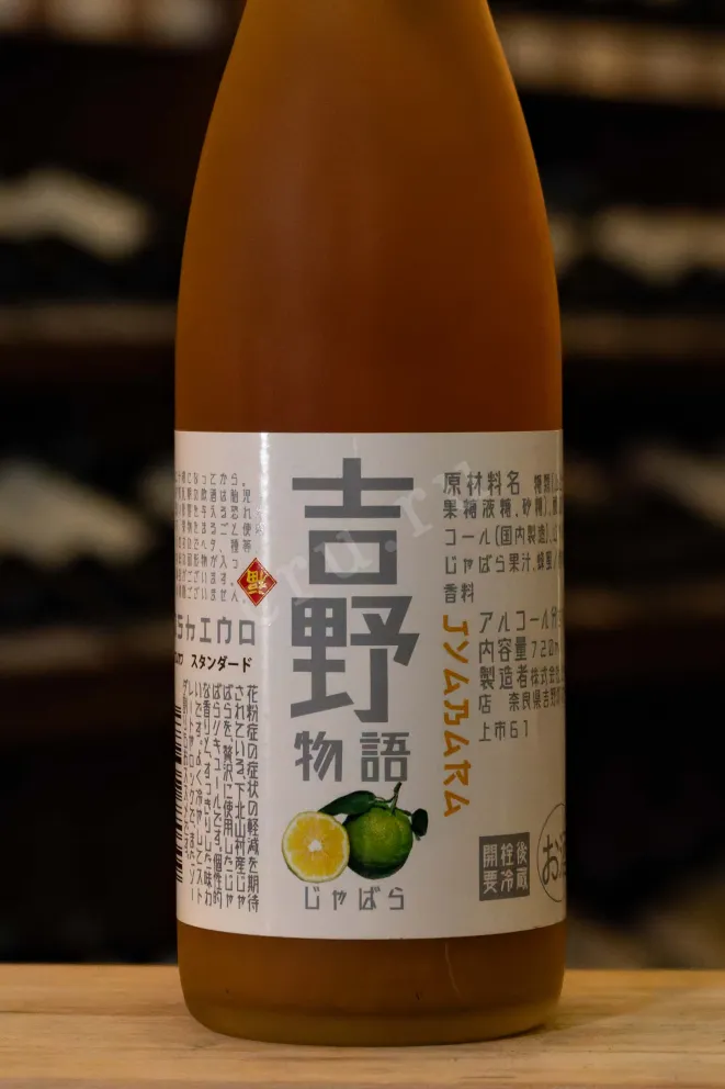 В магазине Крю Профи Yoshino Monogatari Standart Jabara 0.72 л