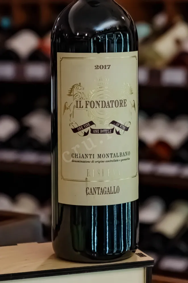 В магазине Крю Профи Tenuta Cantagallo Chianti Montalbano Riserva Il Fondatore 2017 0.75 л