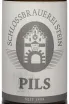 Этикетка Schlossbrauerei Stein Pils 0.5 л