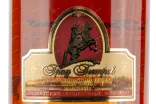 Этикетка коньяка Град-Петров КС коллекционный 0,25