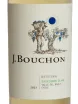 Этикетка J.Bouchon Reserva Sauvignon Blanc 2023 0.75 л