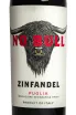 Этикетка No Bull Zinfandel Puglia 2023 0.75 л