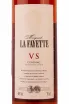 Коньяк La Fayette VS gift box  0.7 л