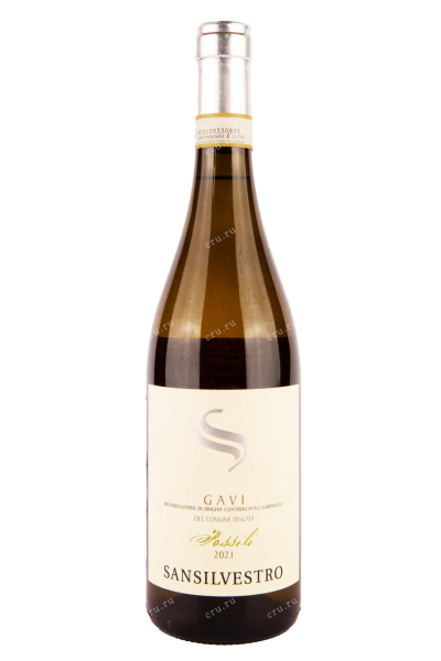 Вино San Silvestro Gavi del Comune di Gavi Fossili 2021 0.75 л