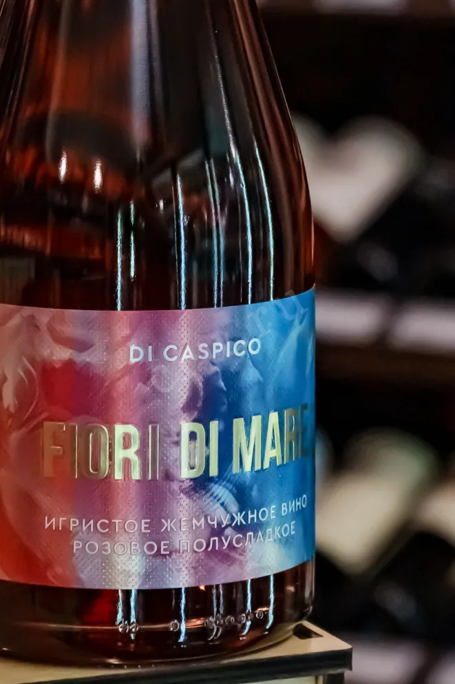 В магазине Крю Профи Di Caspico Fiori di Mare Rose 2023 0.75 л