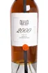 Этикетка Derbend Vintage in gift box 2000 0.7 л