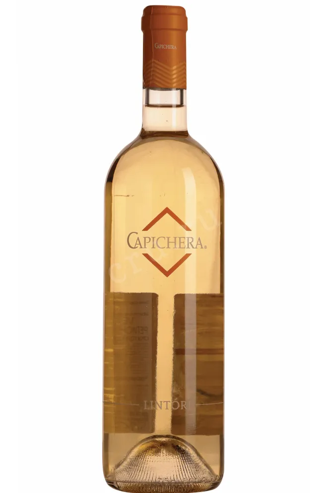 Вино Capichera