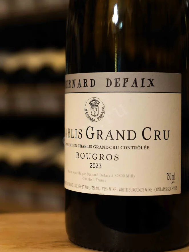 В магазине Крю Профи Bernard Defaix Chablis Grand Cru Bougros AOC 2023 0.75 л