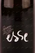 Этикетка Esse Riesling 2021 0.75 л