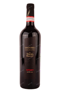 Вино Sanatreli Saperavi 2006 0.75 л