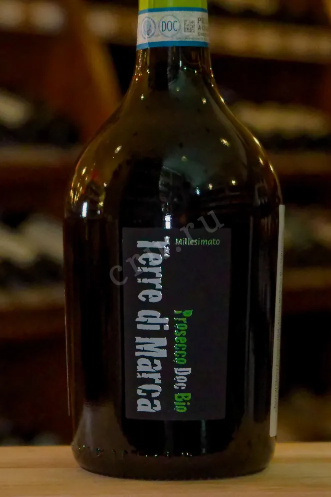 В магазине Крю Профи Corvezzo Terre di Marca Millesimato Prosecco Bio Extra Dry 2019 0.75 л