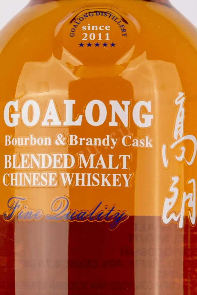 Виски Goalong Blended Malt in gift box  0.7 л