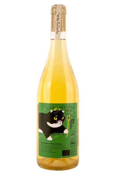 Вино Fanny Adams Malva Orange 2021 0.75 л